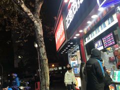 -吴山路夜市