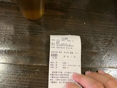 -金龙咖喱