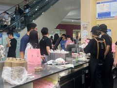 -盐城大有境(解放南路店)