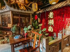 -老湖南民间菜·牛肉十八炒(花都店)