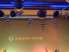 -Ambra Haus琥珀屋精酿餐厅(宝山店)