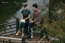 -蒙娜丽莎婚纱摄影(南门店)