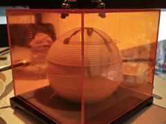 -食廬(浦东嘉里城店)