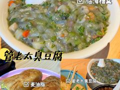 -紫阳古街