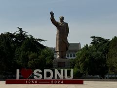 -山东师范大学(千佛山校区)