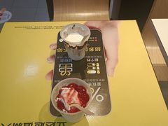 -麦当劳(芜湖中山南路店)