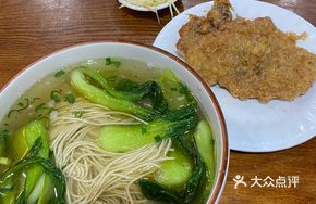 Chicken Juice Pork Cutlet
