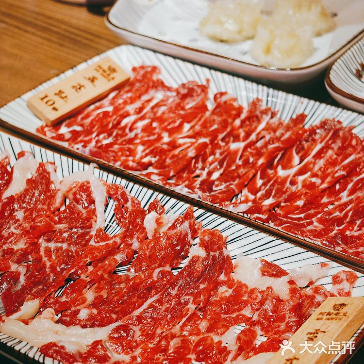 卓悦中心新店：河粉先生