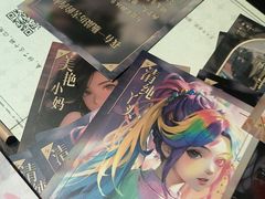 -剧狐剧本杀·月球探案馆(人民广场1号店)