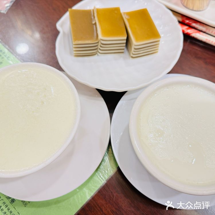 老广挚爱❗唤醒味蕾的非遗美食😋