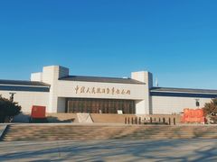 -中国人民抗日战争纪念馆