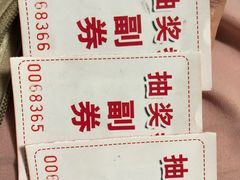 -龙贵超市(邹城店)