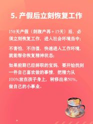 -馨月汇·独栋月子会所(静安店)