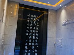 -金色印象·4K影院式足体养生(香榭里店)