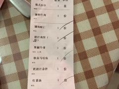 -华梅西餐厅(哈尔滨中央大街店)