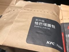 -肯德基(建华店)