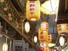 -永安水煮活鱼·仪征土菜院子