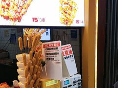 -味子夫鸡柳(解放碑总店)