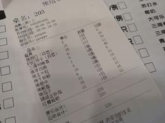-赤甲皇(仙霞路店)