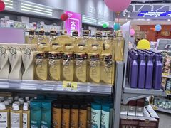 -嗨特购HitGoo(朝阳合生汇店2店)