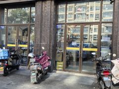 -苏城街面馆(潞城店)