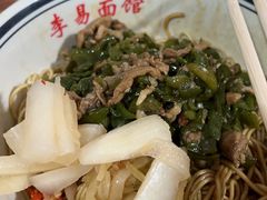 -李易面馆(树木岭店)