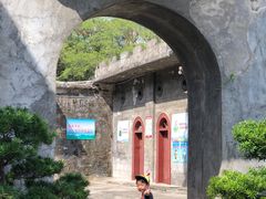 -石炮台公园