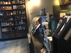 -星巴克(北京三里屯SOHO一店)