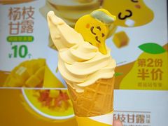 -麦当劳(新王府井店)