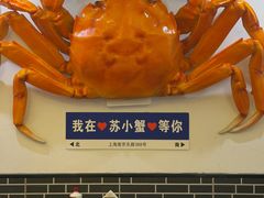 -南京路步行街