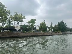 -苏州古运河游船(新市桥码头)