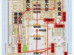 -故宫博物院(故宫)