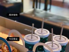 -金逸影城IMAX(光美湛江赤坎店)