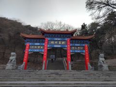 -棋盘山风景区