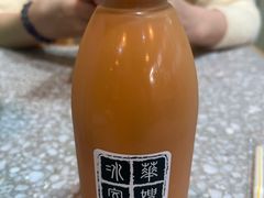 -华嫂冰室(湾仔店)