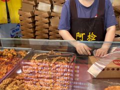 -阿捡忭京炸鸡(韭菜园总店)