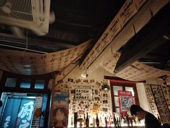 -三杯赤運·中式小酒馆(所城里店)