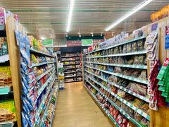 -婕妮璐超市 Jenny Lou’s Shop(三里屯店)