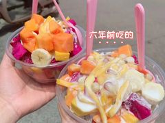 -有间冰室(侨港风情街店)