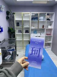 -洁铭新加坡医美