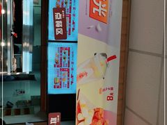 -华莱士·炸鸡汉堡(西中市店)
