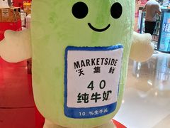 -深圳来福士广场