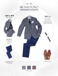 -BRANS PORO布朗斯伯勒西装高级定制·瑞璞西装(金陵店)