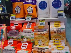 -盒马鲜生(悦峰店)