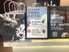 -THE ALLEY 鹿角巷(时代天街A馆店)