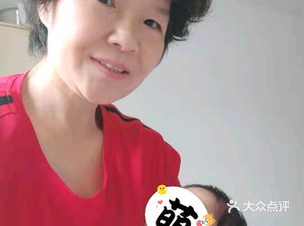 选月嫂就到正点状元宝贝月嫂中心