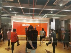 -乐刻健身(天目里精品店)