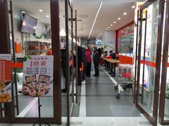 -白玉兰食品(中山公园龙之梦店)