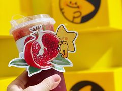 -大卡司DAKASI(番禺奥园店)