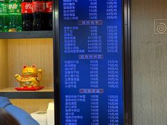 -花园茶楼·淮扬菜(兴城西路店)